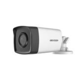 كاميرا هيكفيجن داخلية 2 ميجابكسل DS-2CE56D2T-IR - عدسة واسعة ورؤية ليلية ذكية